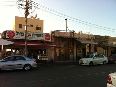 Best hummus in Jaffa
